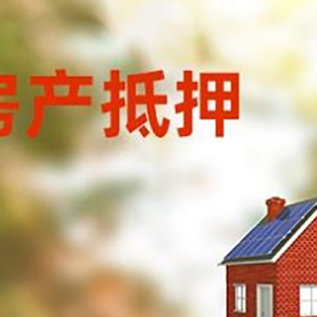 裕安贷款中介公司新渝启服有哪些渠道