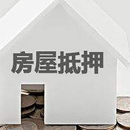 裕安企业经营贷款的用途是什么?