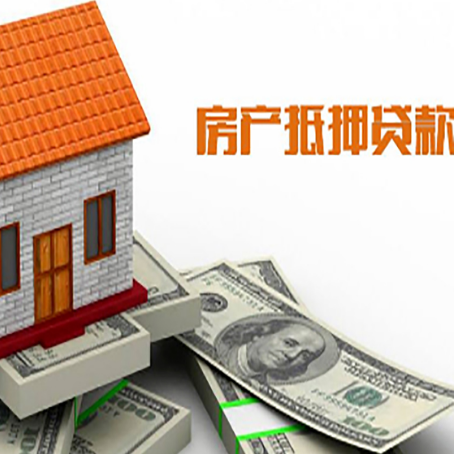 裕安个人消费贷的期限是多少?